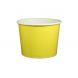 YOCUP 16 oz Solid Yellow Cold/Hot Paper Food Container - 1000/Case