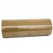Yocup 2" Brown Packing Tape Roll - 1 case (36 roll)