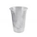 Yocup 16 oz Clear PP Plastic Cup (95mm) - 1 case (2000 piece)