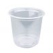 Yocup 25 oz Clear Jumbo PP Plastic Cup (120mm) - 1 case (500 piece)