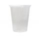 Yocup 33 oz Clear Jumbo PP plastic Cup (120mm) - 1 case (500 piece)
