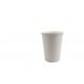 YOCUP 12 oz White Paper Drinking Cup - 1000/case (20/50)YOCUP 12 oz White Paper Drinking Cup - 1000/case (20/50)