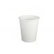 YOCUP 8 oz White Premium Single Wall Paper Hot Cup, Style 2  - 1000/case (20/50)