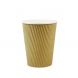 Yocup 12 oz Kraft Ripple Insulated Triple Wall Paper Hot Cup - 1 case (500 piece)