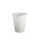 Yocup 12 oz White Premium Single Wall Paper Hot Cup - 1 case (1000 piece)