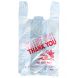 Generic "Thank you" Plastic T-Shirt Bag - Large - 1 case (400 piece)