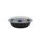 Yocup 16 oz 6" Black Microwavable Flat Round Bowl with Clear Lid - 1 case (150 set)