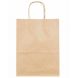 #1 Kraft Paper Shopping Bag w/Round Handle (8 x 4.7 x 10 LWH)) - 250/case (bulk)