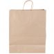 YOCUP Paper Bag #4, Kraft Round Handle (13 x 9 x 15) 150 pcs/cs