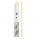 Yocup 8'' Paper Sleeved Twin-Style Wooden Chopsticks - 1 case (2000 pair)