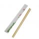Yocup 9'' Envelope-Wrapped Single-Style Bamboo Chopsticks - 1 case (1400 pair)