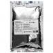 Tea Zone Vanilla Powder 2.2 lb Bag - 1 bag
