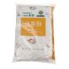 Gourmet Farm Crispy Fried Onion Bits 17.6 oz bag - 1 bag