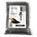 OHSWEET Roasted Black Sesame Seed, Grade A, 2.2 lb Bag, 10bag/cs