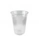 Yocup 12 oz Clear PET Plastic Cold Cup (98mm) - 1 case (1000 piece)