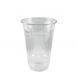YOCUP 16 oz Clear PET Plastic Cold Cup (98mm) - 1 case (1000 piece) 