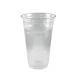 Yocup 20 oz Clear PET Plastic Cold Cup (98mm) - 1 case (1000 piece)