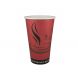 Yocup 16 oz Red Print Single Wall Paper Hot Cup - 1 case (1000 piece)