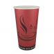 Yocup 20 oz Red Print Single Wall Paper Hot Cup - 1 case (600 piece)