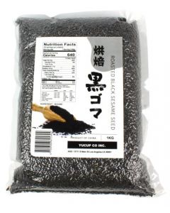 OHSWEET Roasted Black Sesame Seed, Grade A, 2.2 lb Bag, 10bag/cs