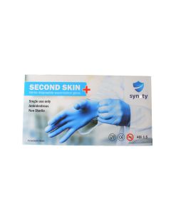 Second Skin Nitrile Blue Gloves (Powder Free) Small Size - 1000/cs